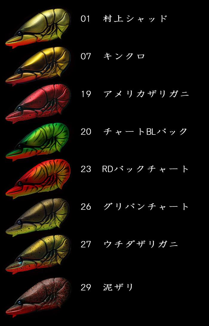 一誠 GCザリバイブジュニア 57 issei GC ZARI VIB jr 【1】 : バック 一誠 GCザリバイブジュニア 57 issei GC ZARI VIB jr 【1】 : バック