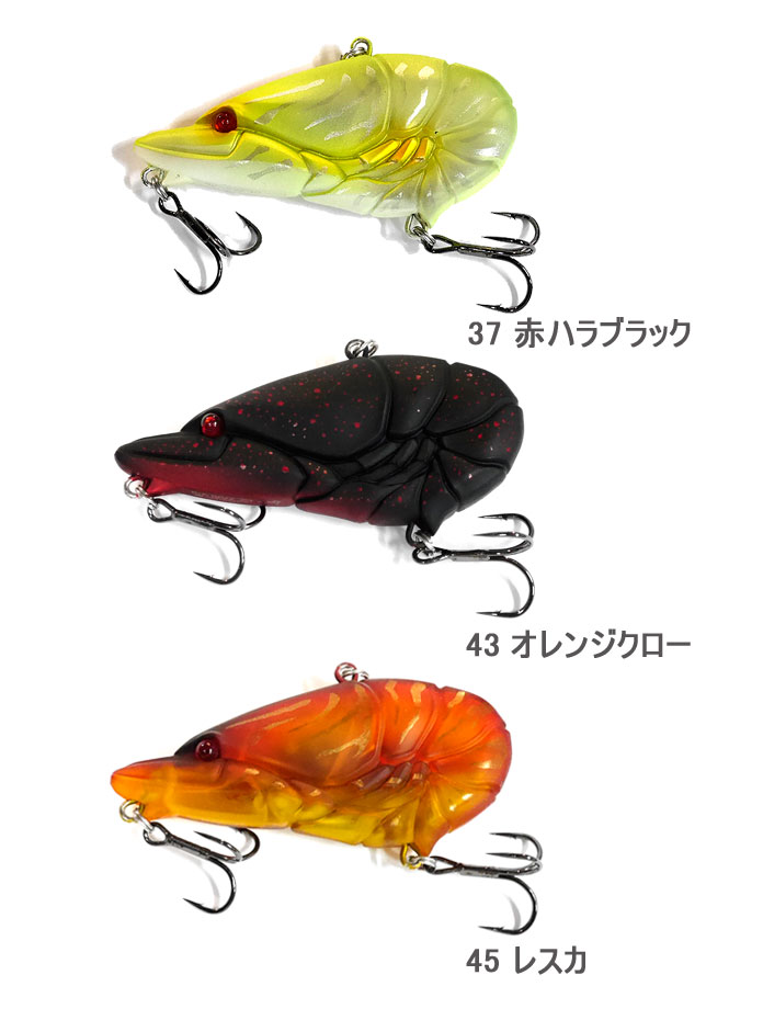 一誠　G.C ZARL VIB 57／67 6個 一誠 G.C ZARL VIB 57／67 6個