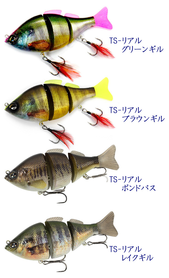 ジークラック ギリング 125 問屋オリジナルカラー ハイフロート
