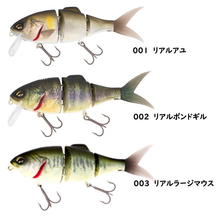 d*4様 ジークラックギリングネオ、GK FROSH ルアーセット 10個セット d*4様 ジークラックギリングネオ、GK FROSH ルアーセット 10個セット d