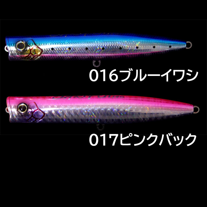 全2色】ケーズファクトリー サートポップ 195 K's FACTORY : バック