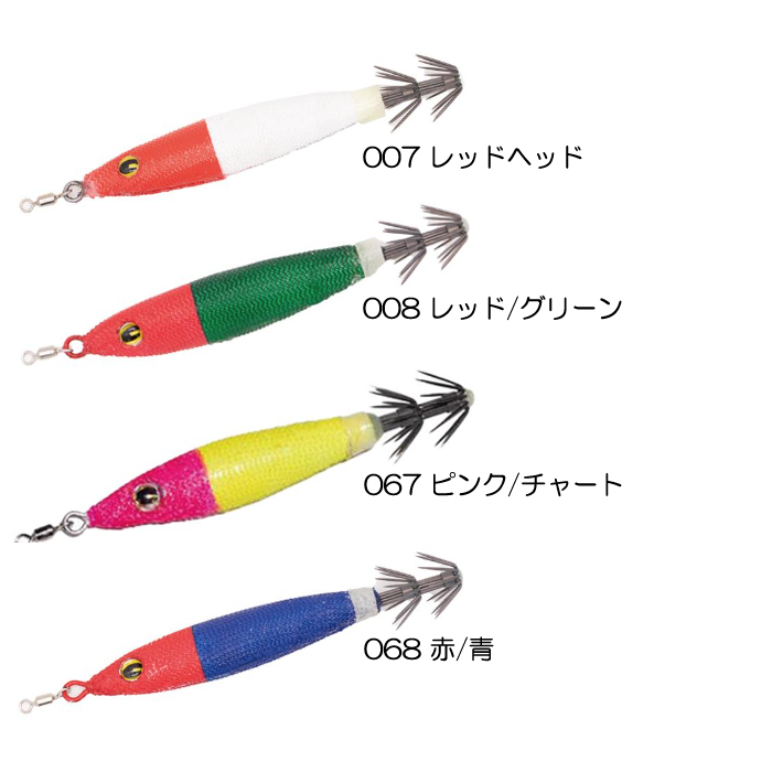 y-Ｓ-Ｋ DOROBOU SUTTE/泥棒スッテ　セット DOROBOU SUTTE/泥棒スッテ セット - メルカリ