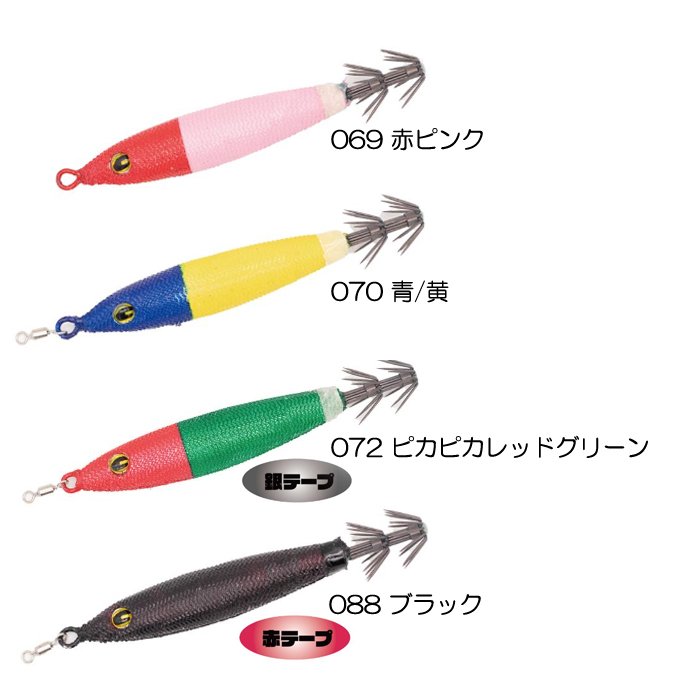 GEECRACK 【全12色】ジークラック 泥棒スッテ影 25号 : バック