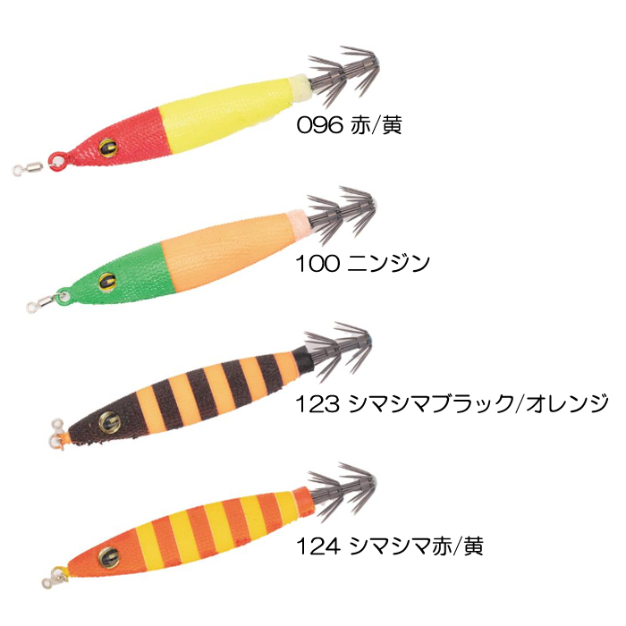 泥棒スッテ&こそ泥スッテセット GEECRACK 【全10色】ジークラック 泥棒スッテ TG 25号 : バック