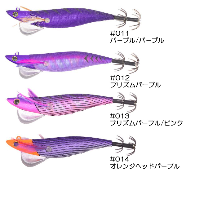 GEECRACK（ジークラック） 【全12色】ジークラック カチッとエギ