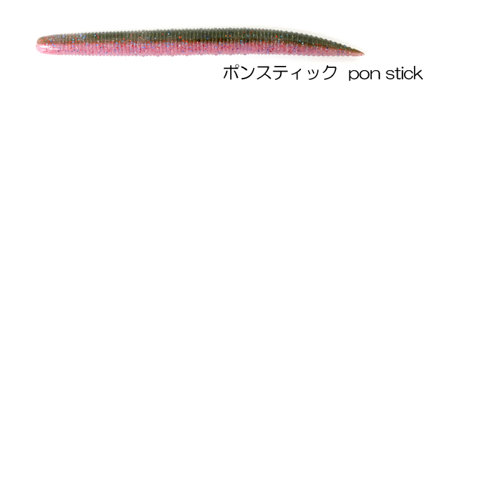 GEECRACK（ジークラック） 【全11色】ジークラック サフスティック