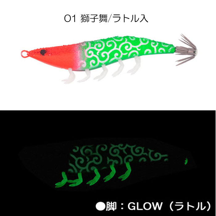 GEECRACK（ジークラック） 【全2色】ジークラック 海老助 68