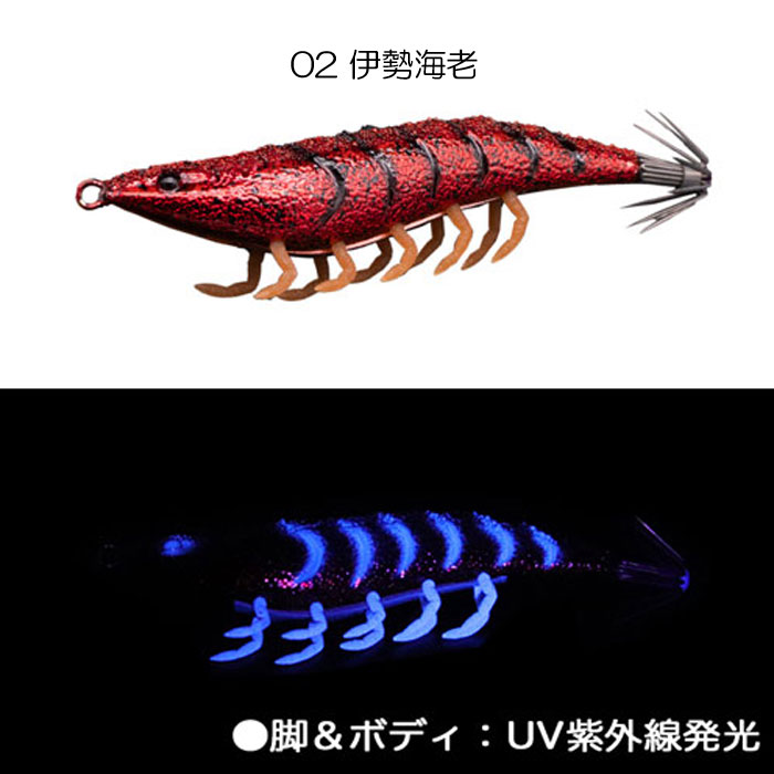 GEECRACK（ジークラック） 【全2色】ジークラック 海老助 68