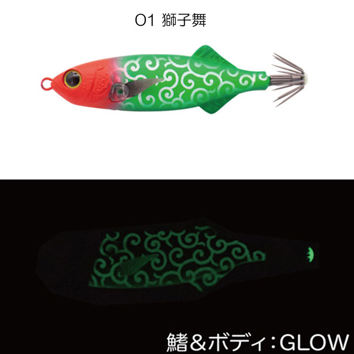 GEECRACK（ジークラック） 【全2色】ジークラック アジスケ 限定カラー