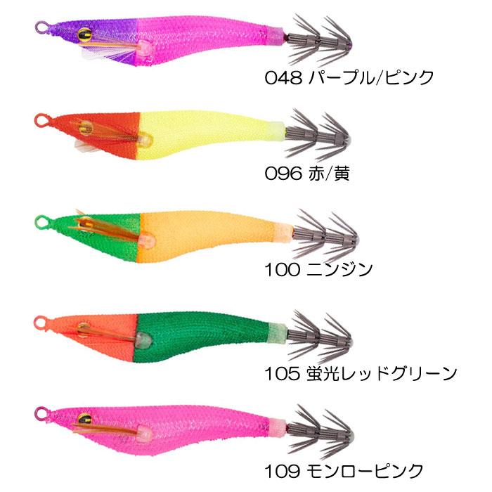 ジークラック ヨコドリスッテ 60mm 水平ドロッパー イカメタル◉オバマリグ GEECRACK（ジークラック） 【全7色】ジークラック ヨコドリスッテ 60mm