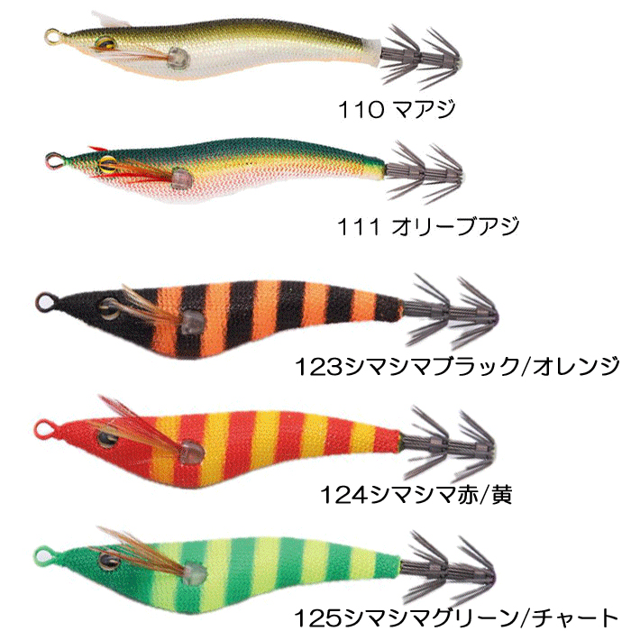 GEECRACK（ジークラック） 【全7色】ジークラック ヨコドリスッテ 60mm