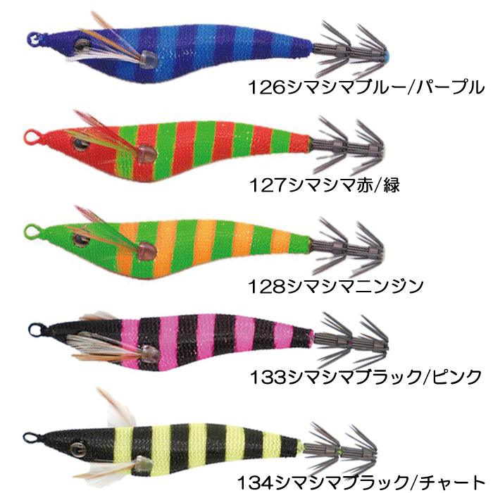 GEECRACK（ジークラック） 【全7色】ジークラック ヨコドリスッテ 60mm