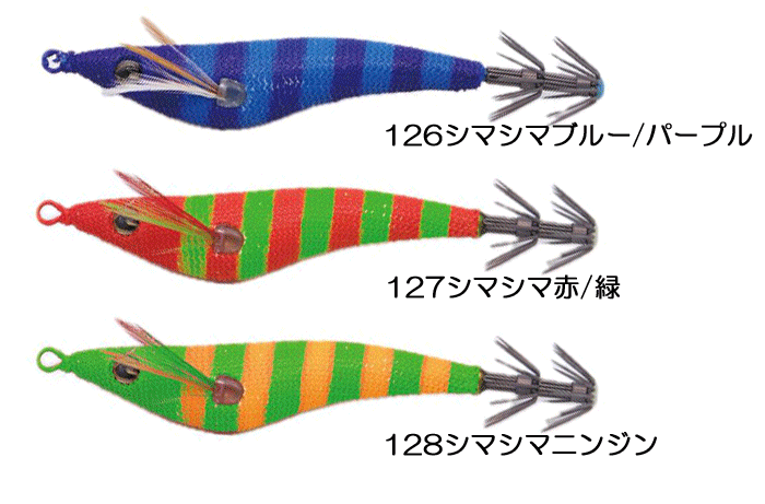 ⑩ルアー　ジークラック　セット ⑩ルアー ジークラック セット - メルカリ