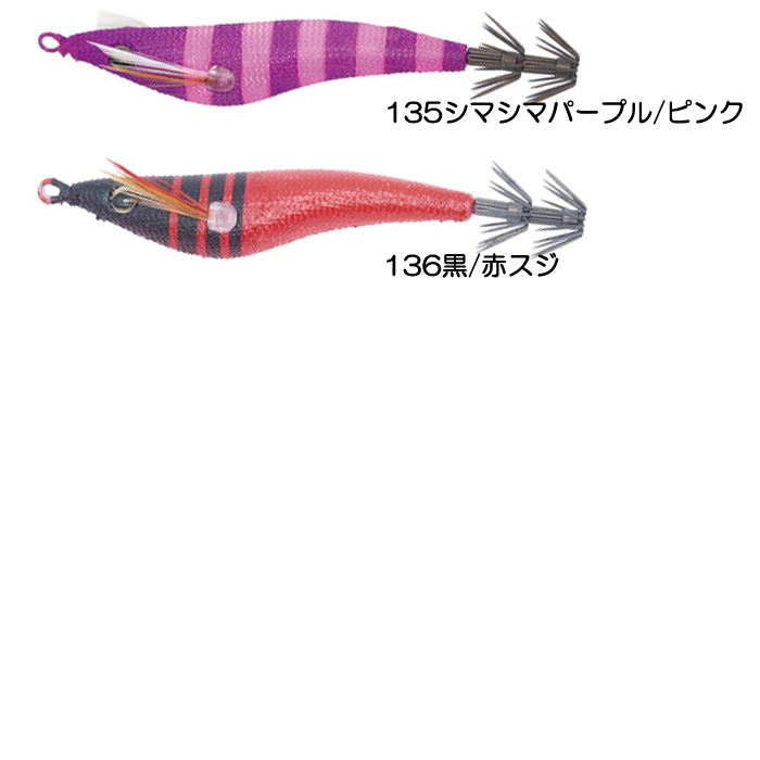 全13色】ジークラック ヨコドリスッテ 75mm GEECRACK【2】の説明