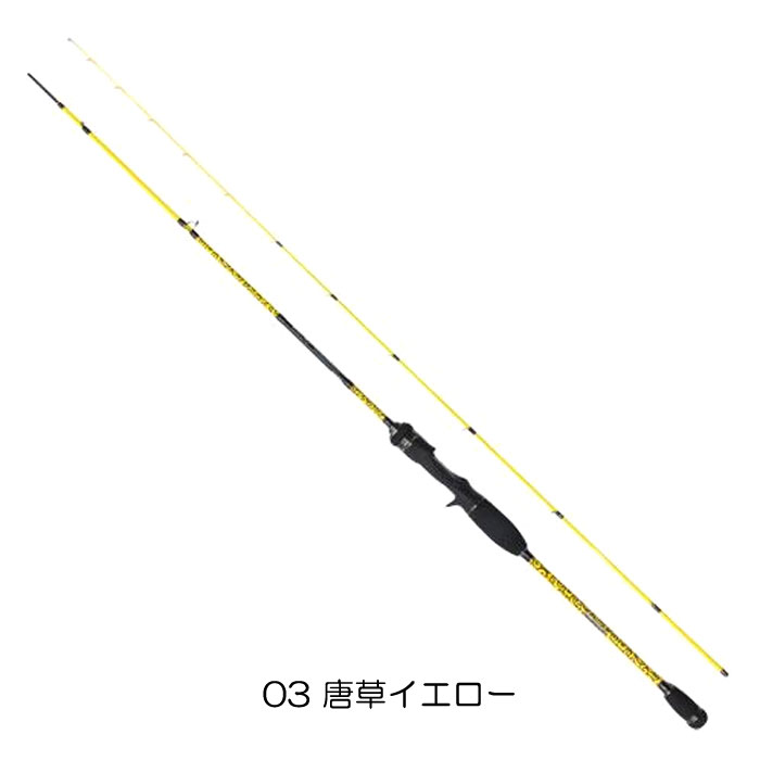y-4571473857263-6.jpg
