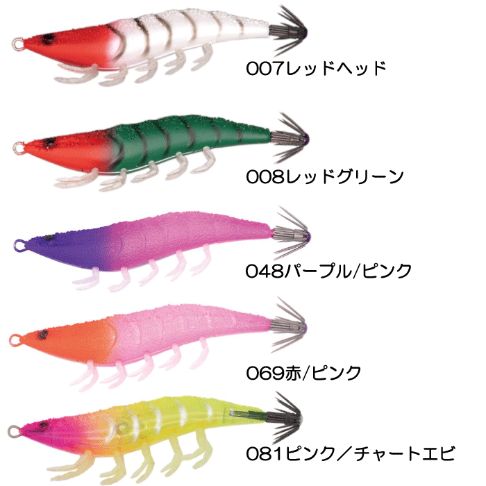GEECRACK 【全11色】ジークラック 海老助 58（エビスケ
