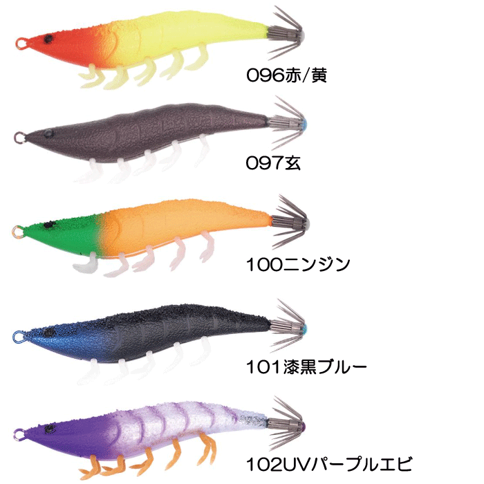 GEECRACK（ジークラック） 【全19色】ジークラック 海老助 58