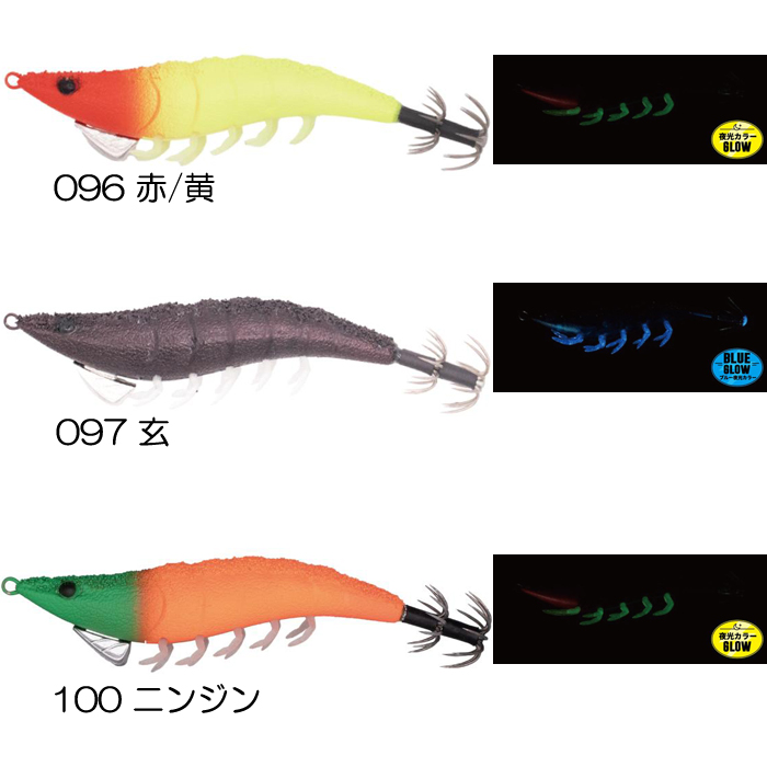 A*A様 GEECRACK 餌木助 鯵助 海老助 TG スッテ エギ 12個セッ 海老助スッテTG】｜製品 -SALTWATER-｜ルアーやバッグ、ウェア