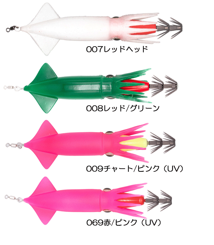GEECRACK 【全17色】ジークラック イカの助 20号 GEECRACK