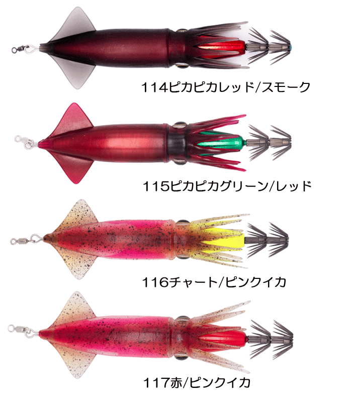 GEECRACK 【全17色】ジークラック イカの助 20号 GEECRACK