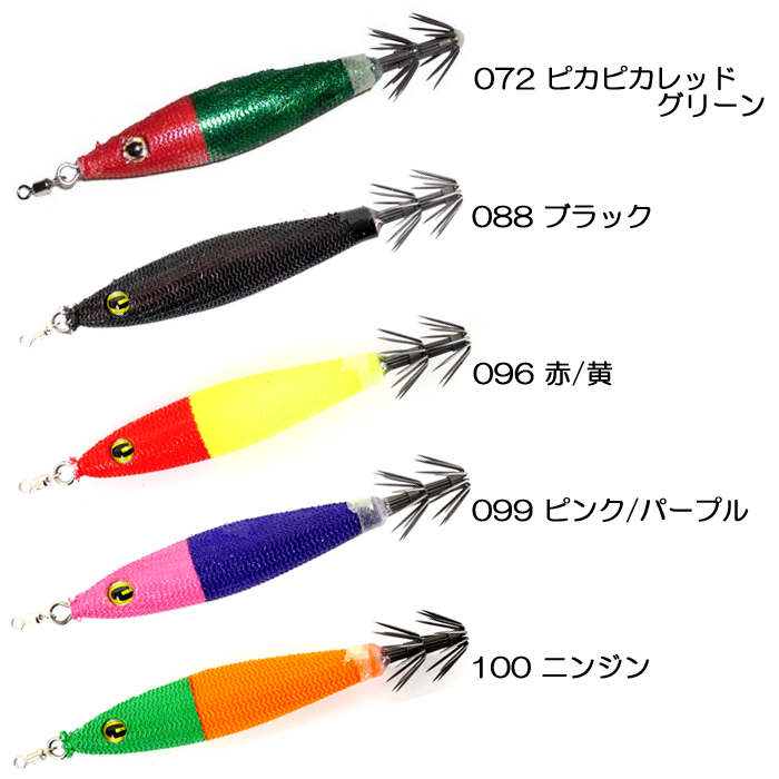 NKCさん専用ジークラック　海老助スッテTG 25号 全10色】ジークラック エビスケスッテTG 25号 海老助 GEECRACK