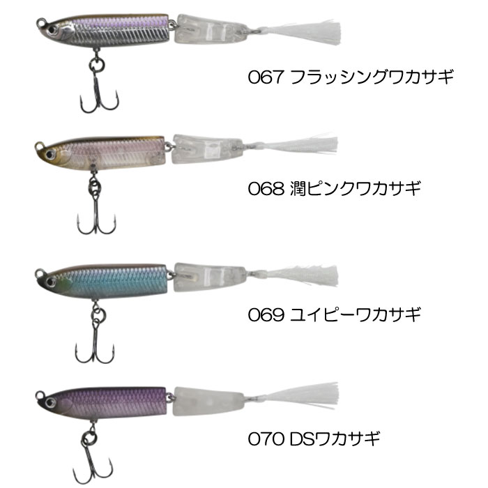 全8色】ディスタイル イチリン 蕾 55F D STYLE ICHIRIN 55Fの説明
