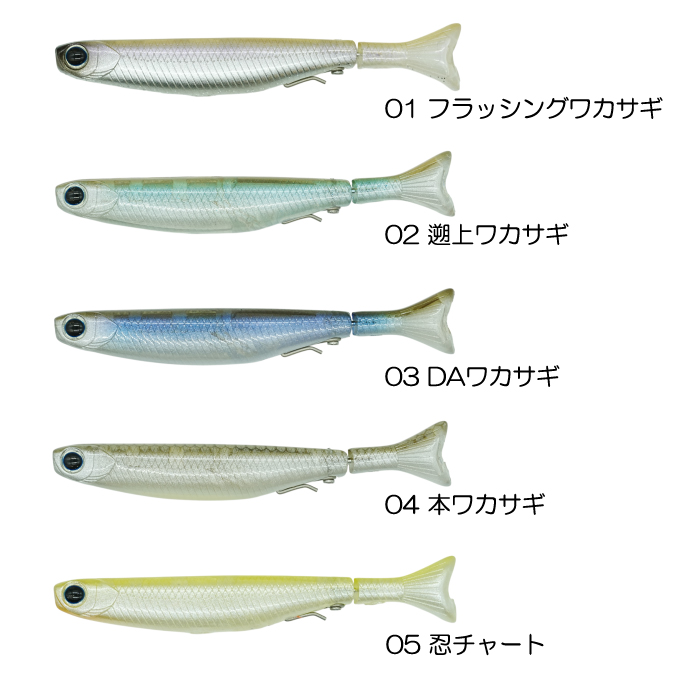DSTYLE 【全10色】ディスタイル ヴィローラハード 60 : バックラッシュ