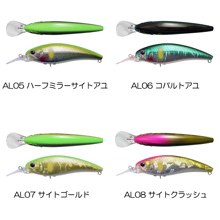 OSP チェスターSR 4点セット O.S.P 【全8色】オーエスピー チェスターSR フローティング OSP