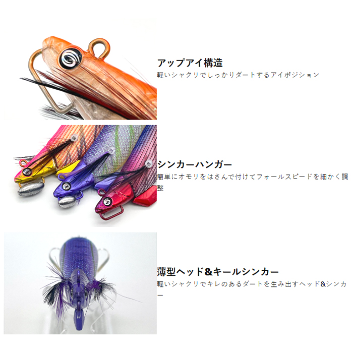 Crazy Ocean（クレイジーオーシャン） 【全15色】クレイジーオーシャン