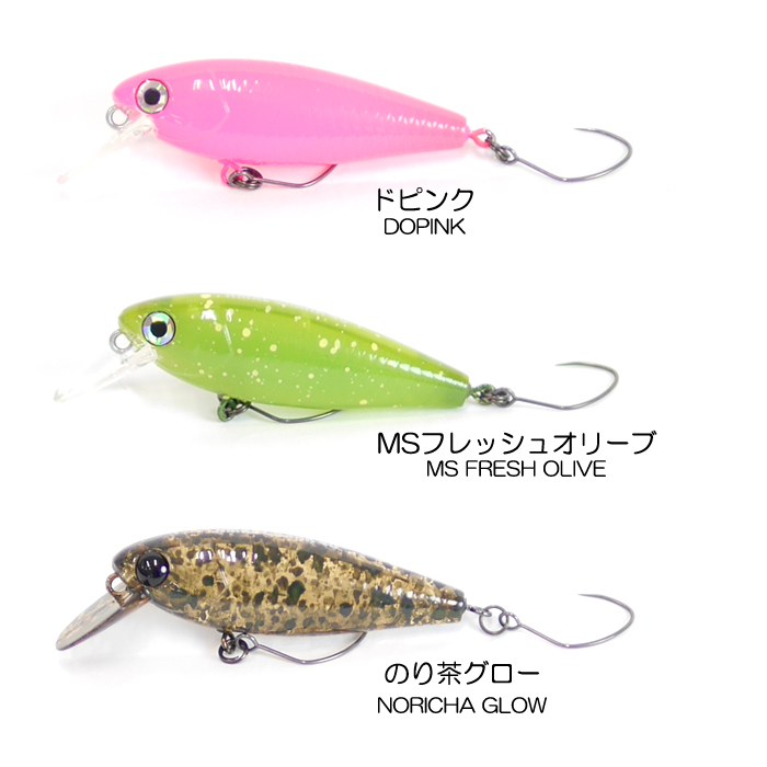 HMKL（ハンクル） 【全6色】ハンクル クランク40 エリアVer HMKL