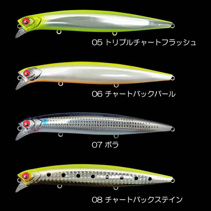 APIA 【全12色】アピア ラムタラバデル 130SPL : バックラッシュYahoo