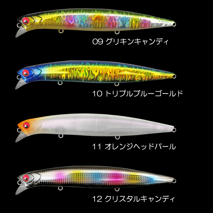 APIA 【全12色】アピア ラムタラバデル 130SPL : バックラッシュYahoo