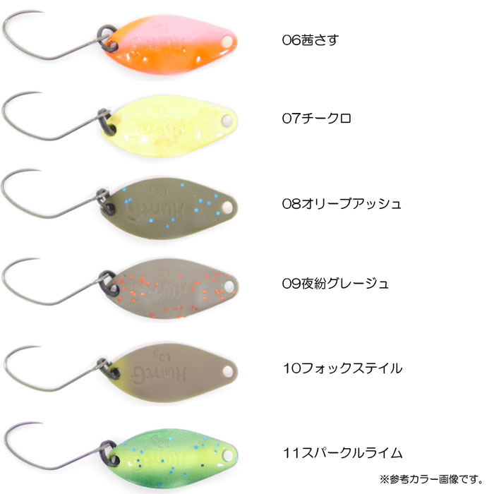 全11色】ニュードロワー ハントグランデ 有頂天 New Drawer : バック