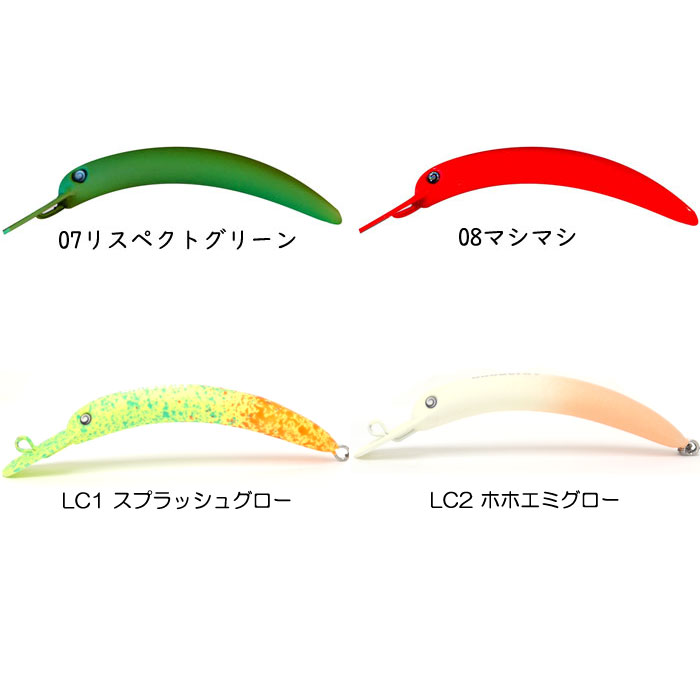 全10色】なぶら家 なぶクラF SR フローティングNaburaya : バック