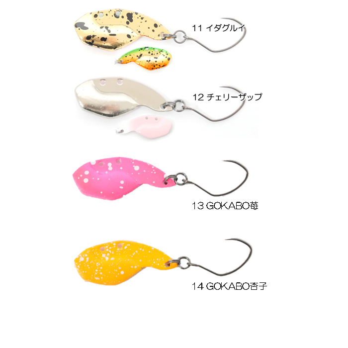 全12色】なぶら家 ツーウィン 2g ヒーローズカラー : バックラッシュ