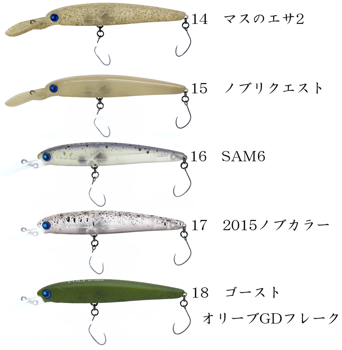 ロデオクラフト ポーリー69 DRHF 5個セット 【公式通販】