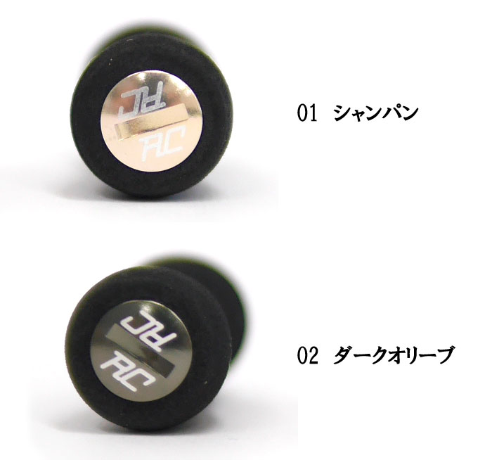 【送料無料・安心のメルカリ便】RCハンドルノブ ラウンド オリーブ 2個セット！ 送料無料・安心のメルカリ便】RCハンドルノブ ラウンド オリーブ