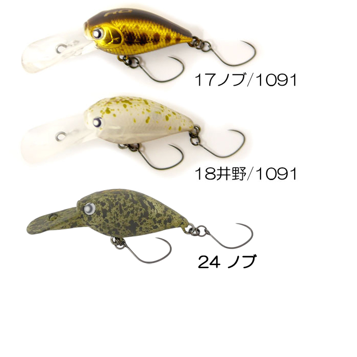 ロデオクラフト×ラッキークラフト RCディープクラピーの説明 - 通販