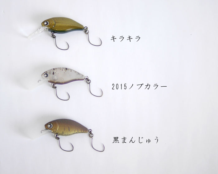 ロデオクラフト×ラッキークラフト RCフラットクラピーMR : バック