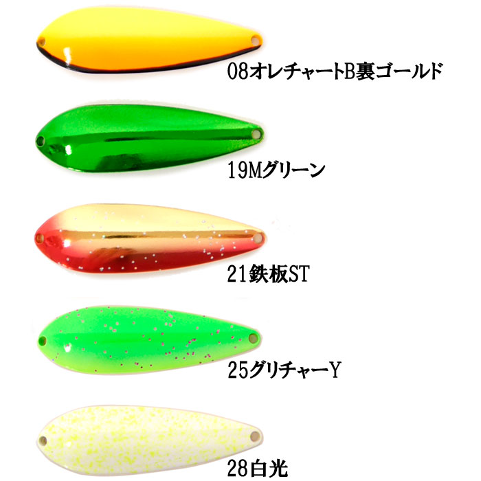 全13色】ロデオクラフト ノアG 14g RodioCraftの説明 - 通販 - Yahoo