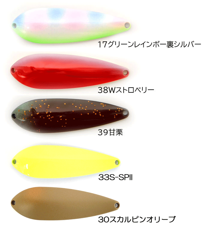 全13色】ロデオクラフト ノアG 14g RodioCraftの説明 - 通販 - Yahoo
