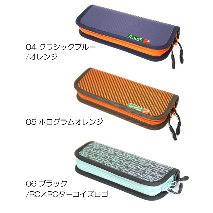 全8色】ロデオクラフト カーボンワレット 中サイズ RodioCraft