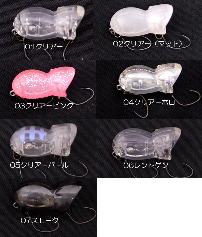 全7色】ロデオクラフト 子にゃんプップ RodioCraftの説明 - 通販