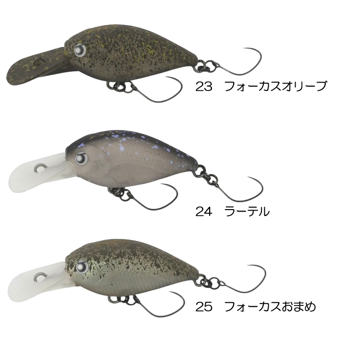 LUCKY CRAFT（ラッキークラフト） 【全16色】ラッキークラフト×ロデオ