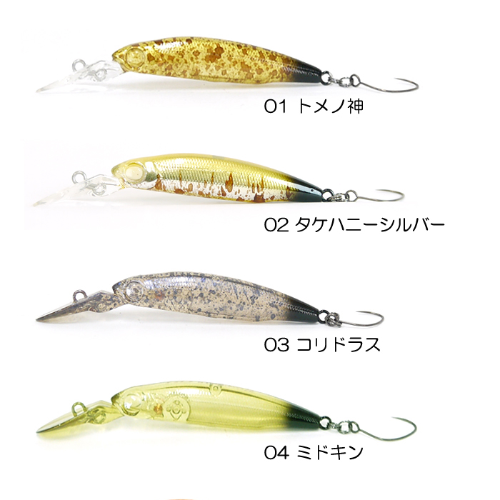 ロデオクラフト×スミス スティルエリアT2 ロデオカラーの説明 - 通販