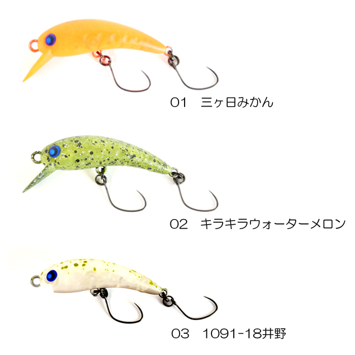 ラッキークラフト ロデオクラフト ワウ37F オリカラ 3点セット品 LUCKY CRAFT（ラッキークラフト） 【全3色】ラッキークラフト×ロデオ
