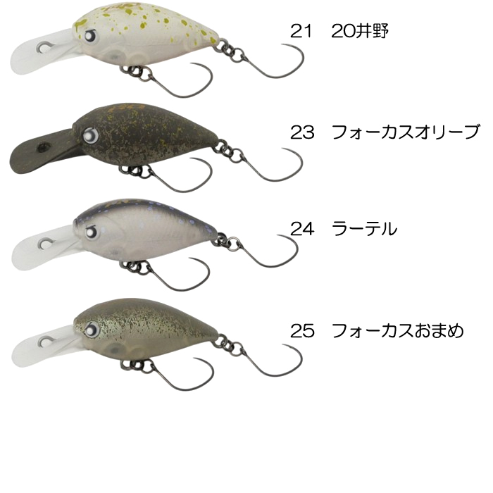 オリカラロデオクラフトクラピーシケイダー32個セット Rodio Craft（ロデオクラフト） ロデオクラフト×ラッキークラフト RC