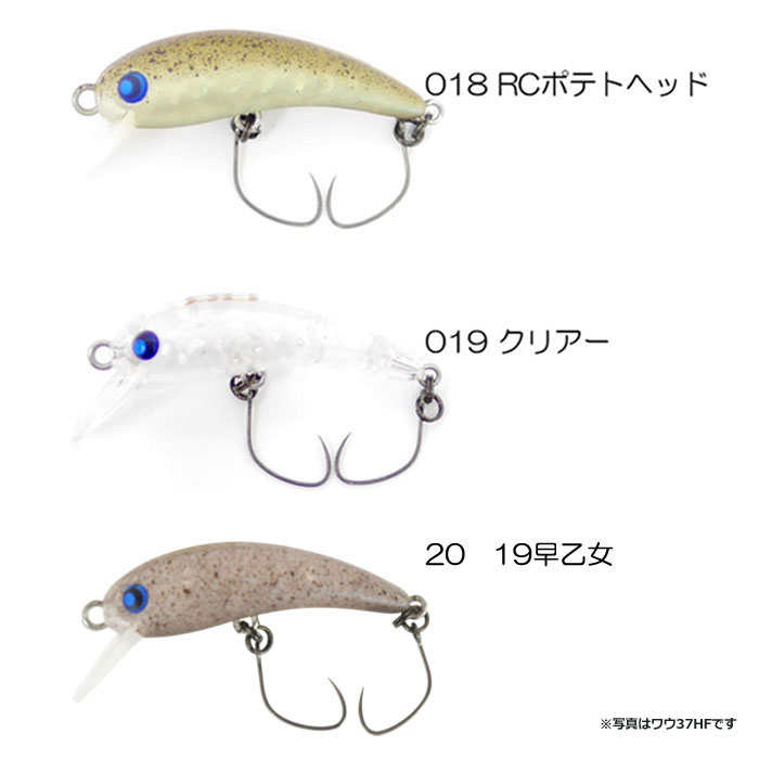 ラッキークラフト ロデオクラフト ワウ37HF 5点セット品 全17色】ラッキークラフト×ロデオクラフト RC ワウ 37HF LUCKY CRAFTの