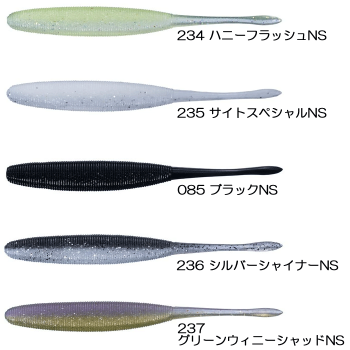 O.S.P オーエスピー ドライブスティック SPEC2 ノンソルトモデル