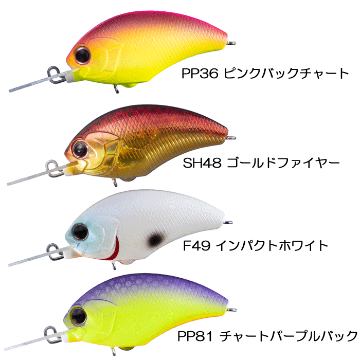 OSPルアーセットとバッグ on-line SHOP限定ITEM HOTTOPICS | O.S.P,Inc. | ルアーフィッシング